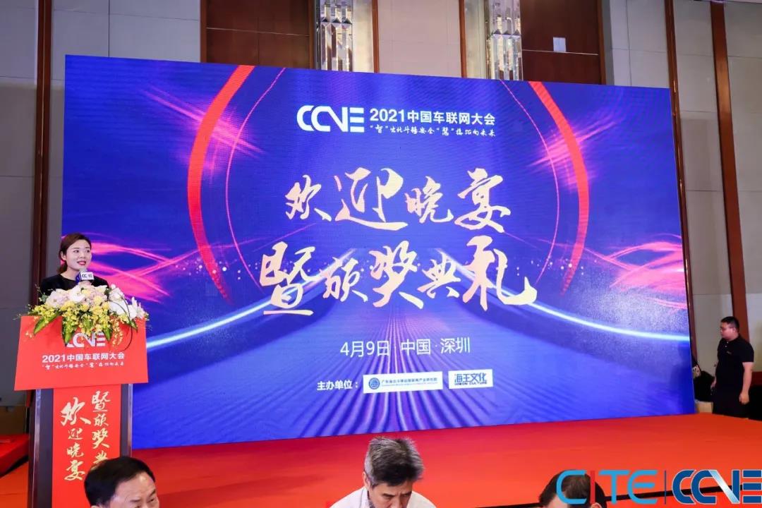 微信图片_20210715160250.jpg